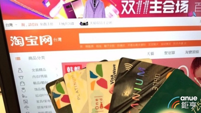 cover image of news article