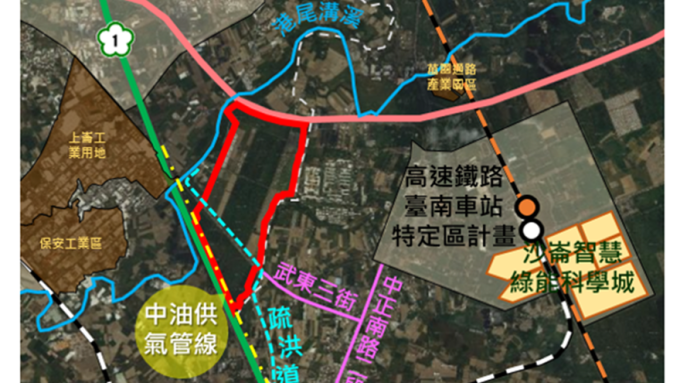 南科擴建三期拍板，台積電將投資1.15兆元。(圖：台南市政府提供)