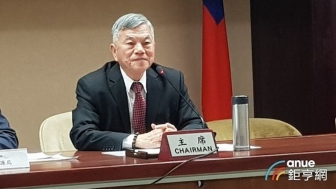 cover image of news article