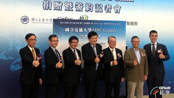 cover image of news article