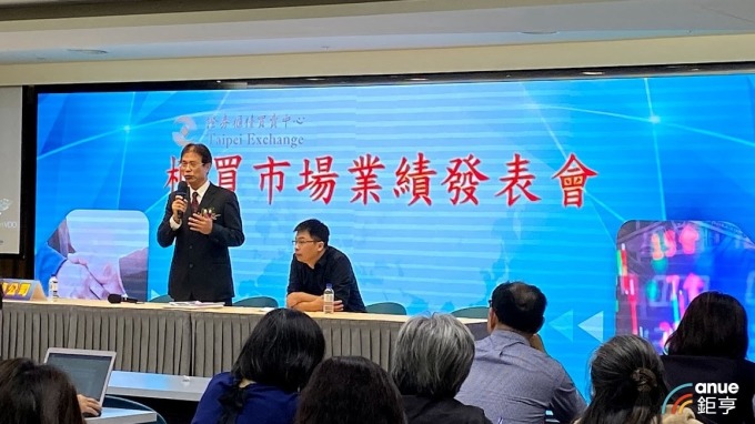 cover image of news article