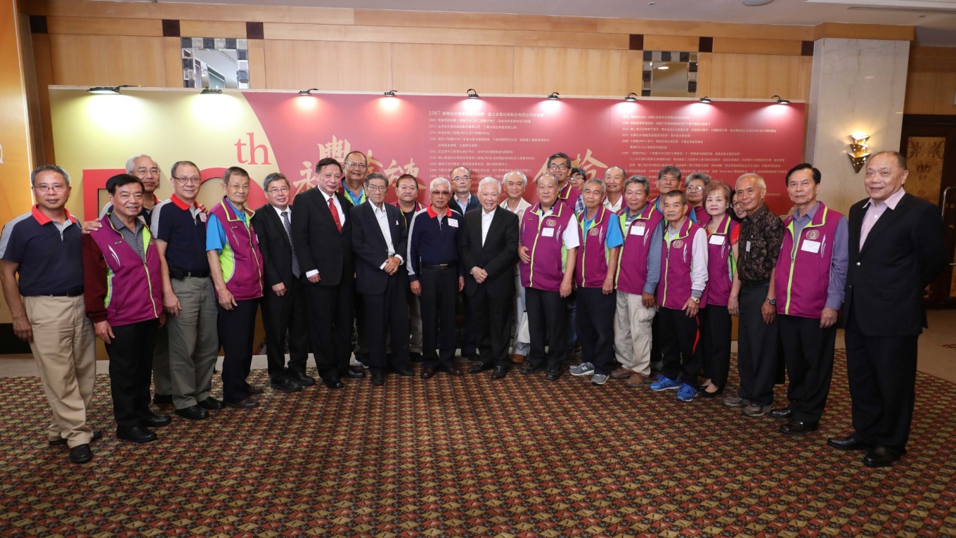 華紙台東廠堅守50年承諾復育山林 透過循環經濟創造台東永續價值 Anue鉅亨 台股新聞