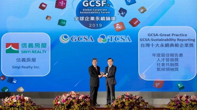 cover image of news article