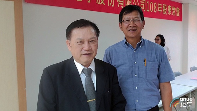cover image of news article