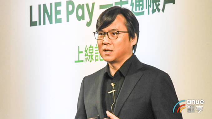 LINE Pay台灣董事長丁雄注。(鉅亨網記者陳蕙綾攝)