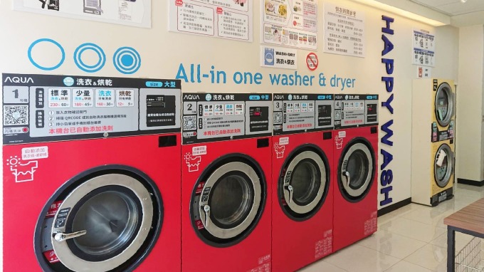 上洋商用洗衣業務穩增 前11月營收年增逾2成 將代理家電添新動能