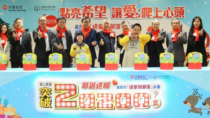 cover image of news article