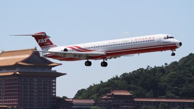 遠東航空無預警停飛後，下午發布遠航董事長張綱維的「遺書」電子檔。(圖：遠航提供)