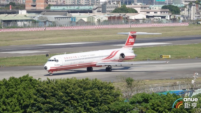 遠東航空無預警停業，民航局今 (12) 日下午召開記者會說明。(鉅亨網記者張欽發攝)