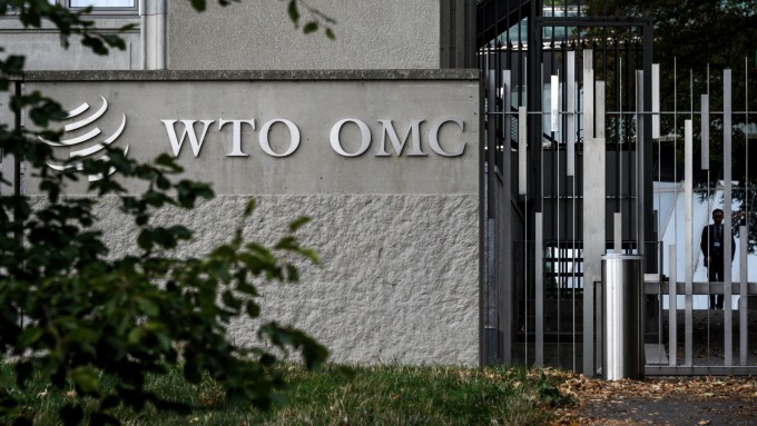 WTO:全球貿易限制達歷史新高 打擊經濟成長+就業 (圖片:AFP)