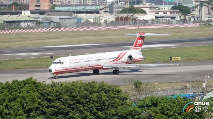 遠東航空無預警停飛，台北市勞動局上午派員進行勞檢。(鉅亨網資料照)