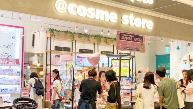 @cosme store驚傳撤台 盤點日美妝水土不服四大原因。(圖：擷取自@cosme store Taiwan臉書)