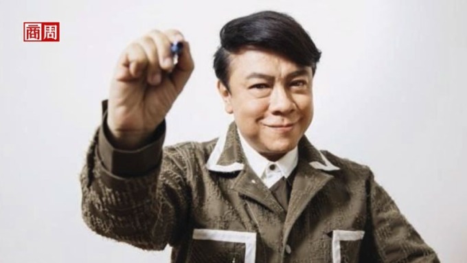 cover image of news article