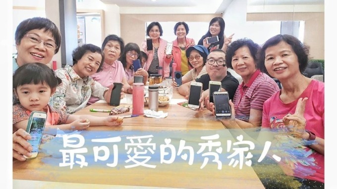 cover image of news article