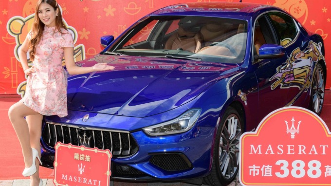 全聯福袋最大獎是MASERATI Ghibli車款。(圖：全聯提供)