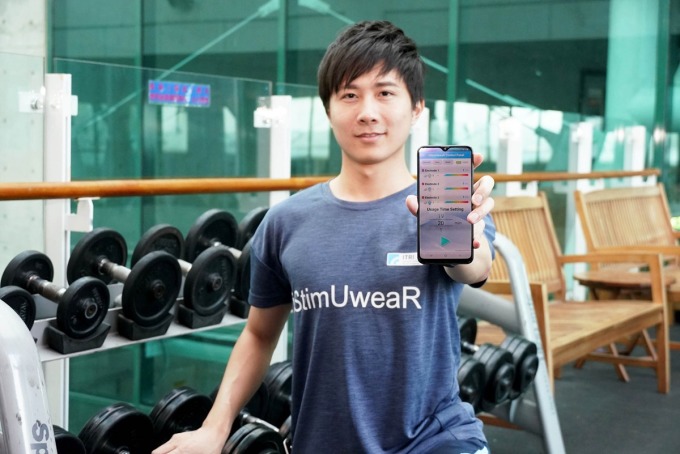 「iStimUweaR複合式智能穿戴系統」可在衣服上加值低周波電導按摩,促進血液循環、減輕或舒緩疼痛,同時具有舒適、耐水洗的特性。