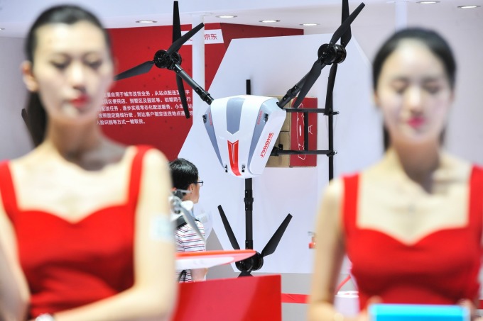 (圖片:AFP)
