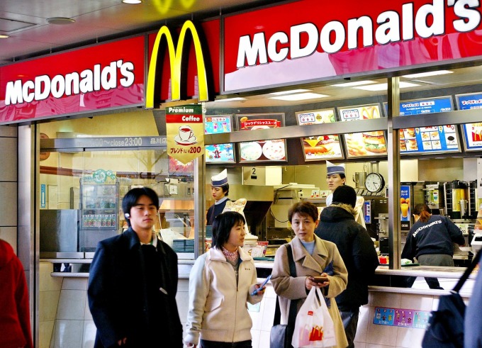 日本早餐商機大 居酒屋也加入戰局 (圖片:AFP)