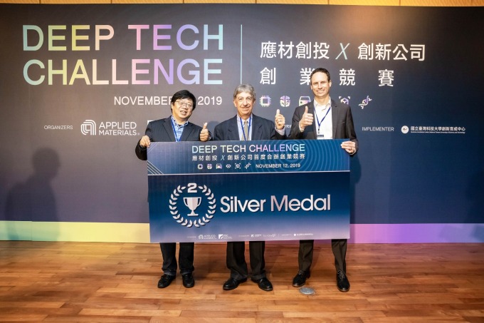 獲得銀牌的「Tanvas Inc.」團隊,研發出創新的多點觸控模組,可以嵌入任何支援觸控的零售、汽車與消費電子產品之中。