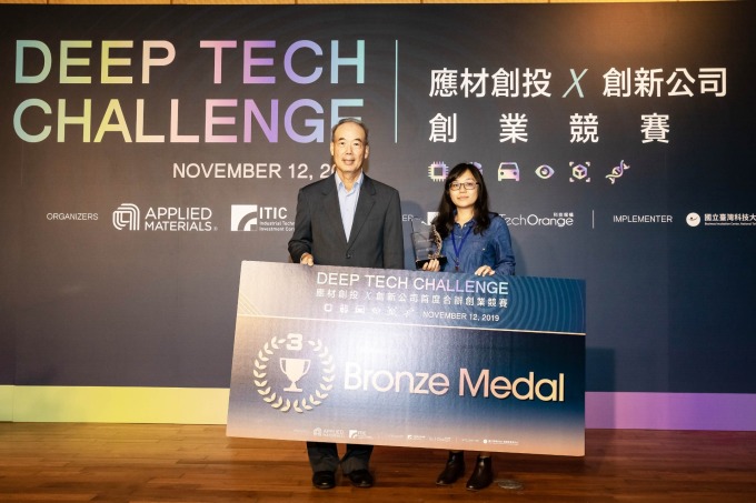 銅牌得主「矽基分子電測」使用半導體晶片檢測口腔癌,能早期發現、早用藥物治療而不用動手術。現已進入臨床實驗階段。