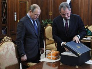 news cover