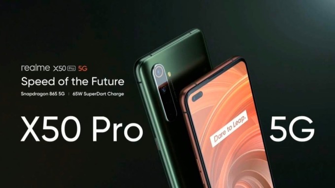 realme X50 Pro 5G。(圖:取自官網)