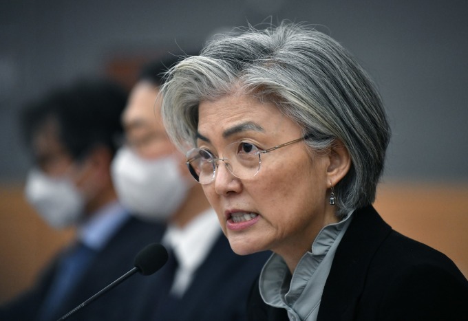 南韓外長康京和 (圖片:AFP)