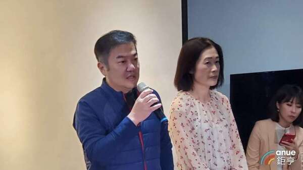 cover image of news article