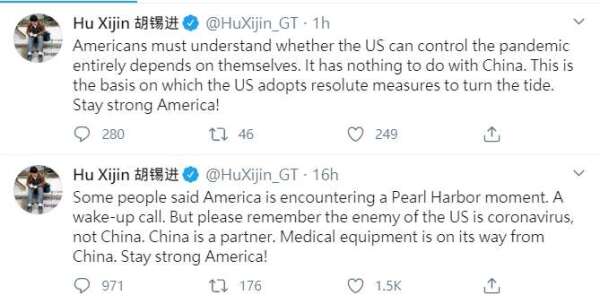 (圖片:翻攝胡錫進推特)