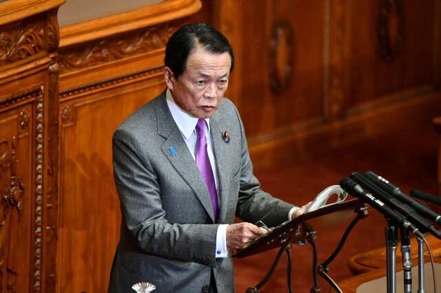 日本副首相兼財務大臣的麻生太郎 (圖片:AFP)