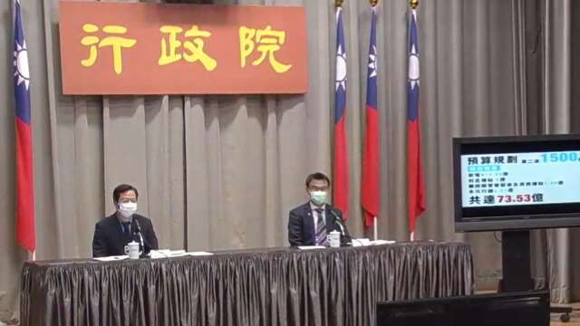 行政院政務委員龔明鑫(左)、農委會主委陳吉仲(右)。(圖：擷取自行政院)