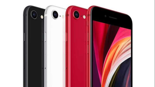 iPhone SE台灣4/17開始預購最大容量售價不到2萬元| Anue鉅亨- 台股新聞