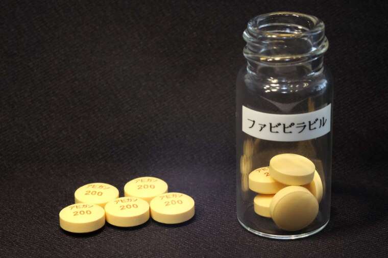 日廠增產「法匹拉韋」原料藥 產量將拉高 2 至 3 倍 (圖片:AFP)