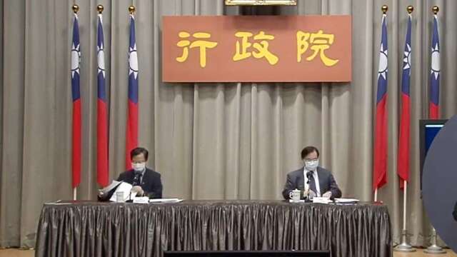 行政院政務委員龔明鑫(左)、經濟部次長林全能(右)。(擷取自行政院)