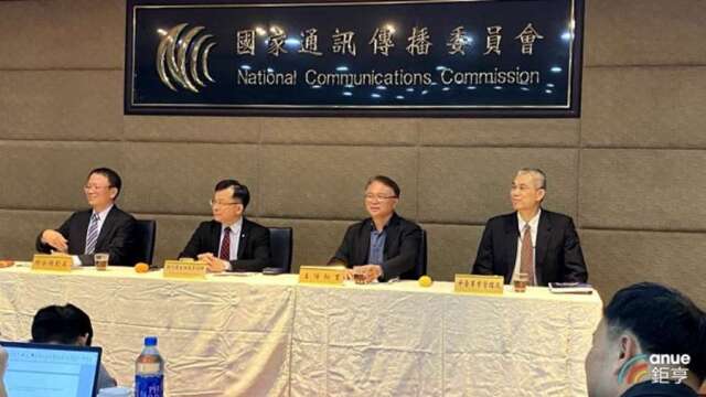 行政院提名陳耀祥 (左2) 任國家通訊傳播委員會 (NCC) 主委。(鉅亨網資料照)