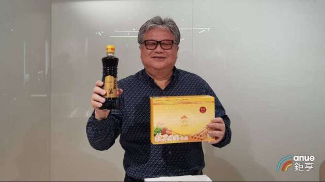 cover image of news article