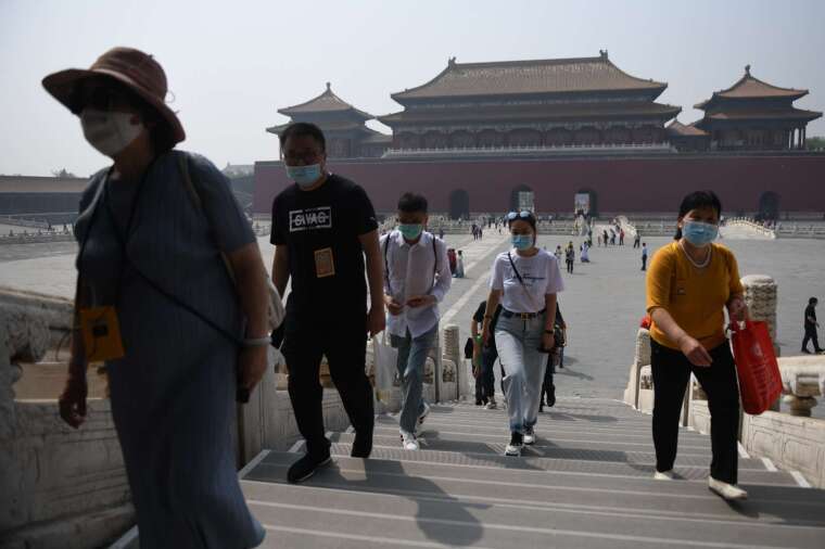 今年五一連假的紫禁城 (圖片:AFP)