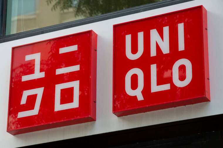 日本全國進入緊急狀態 麥當勞、UNIQLO 業績兩樣情 (圖片:AFP)