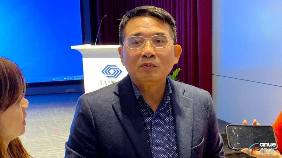 康友q1每股賺1 7元擬配現金股利2元雙創新低 Anue鉅亨 台股新聞