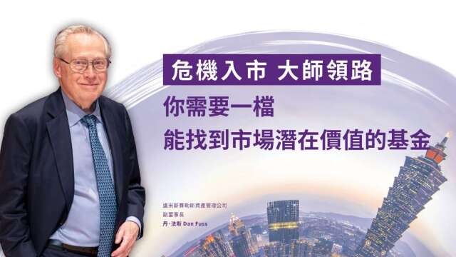 cover image of news article