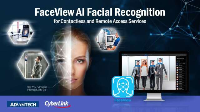 研華攜手訊連，打造AI臉部辨識工業App FaceView。(圖：研華提供)