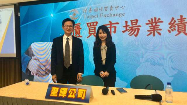 cover image of news article