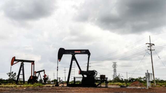 落實減產率為OPEC+會議添變數 油價自3個月高點回落 (圖:AFP)