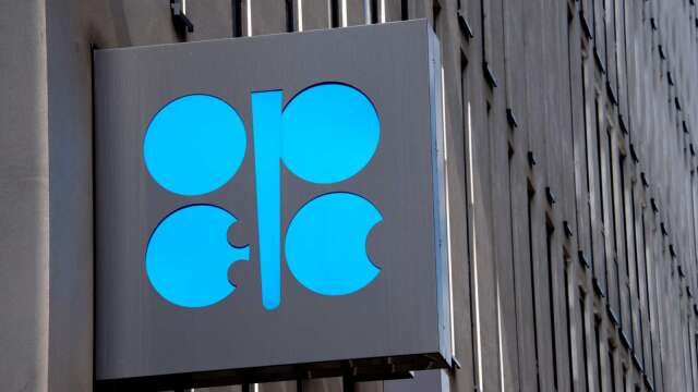 俄羅斯能源部證實 OPEC+會議將於週六展開 (圖：AFP)