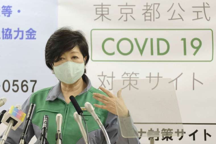 東京都知事小池百合子 (圖片:AFP)