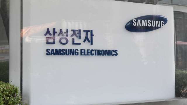 面對激烈競爭市場 傳三星將推出平價版Galaxy S20 (圖片:AFP)