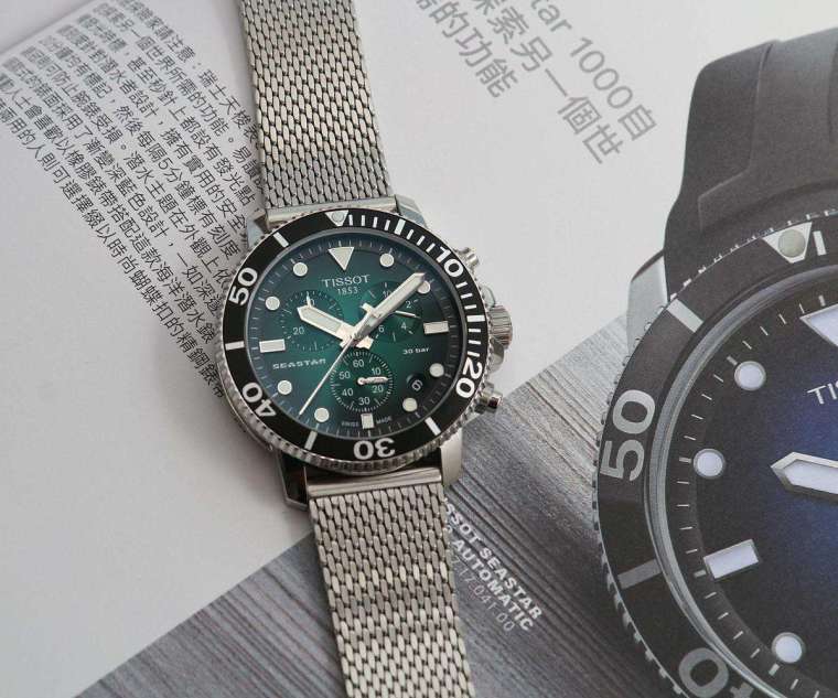 Seastar 1000系列石英計時碼錶，今年新增加的綠色漸層面盤，配上全新的米蘭鏈帶，定價NT$17,600
