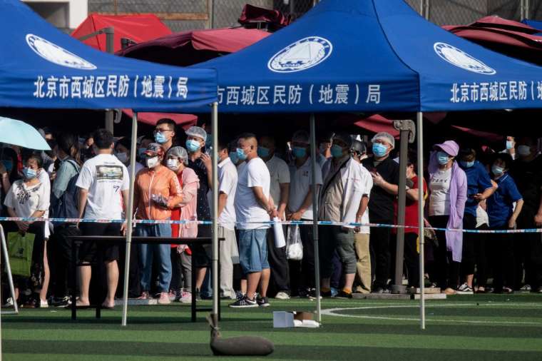 (圖:AFP)