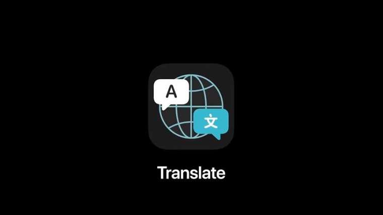 圖片:WWDC