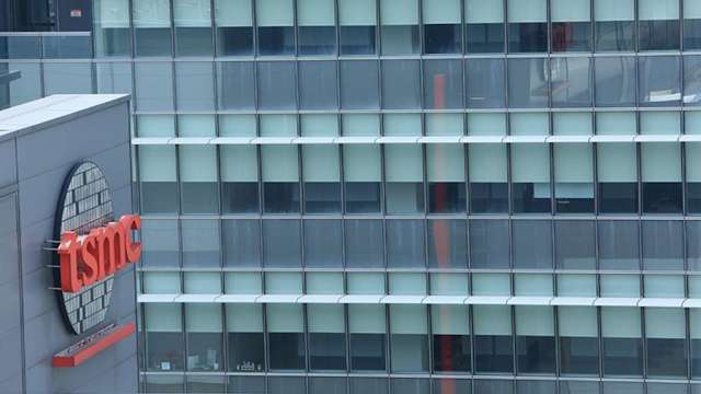 台積電去年度企業社會責任報告書出爐。(圖：取材自台積電官網)